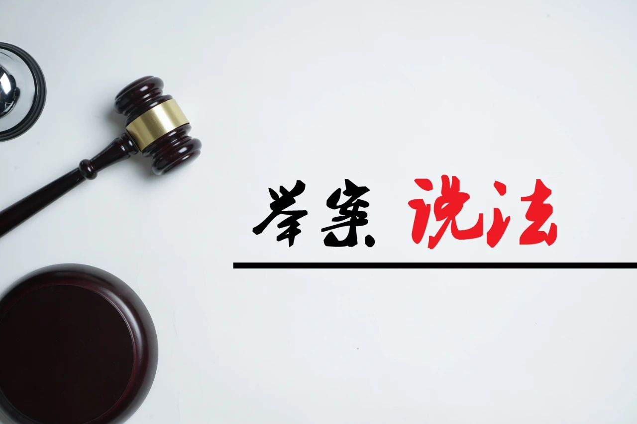 工傷保險(xiǎn)流程中遇到爭議怎么辦？