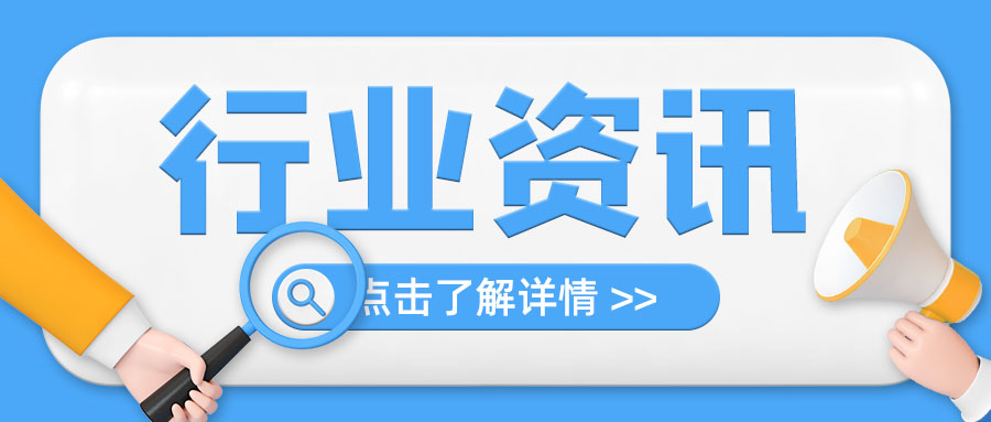 人力資源社會保障部關于印發(fā)《人力資源管理專業(yè)人員職稱評價辦法（試行）》的通知